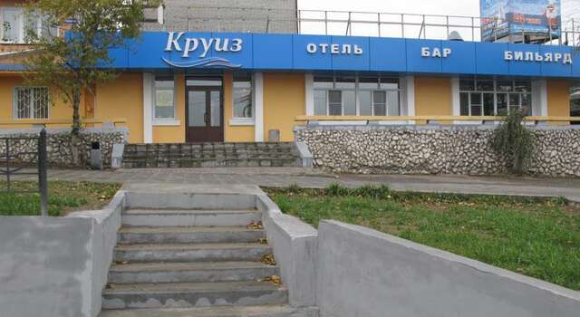 Гостиница Круиз Улан-Удэ-3